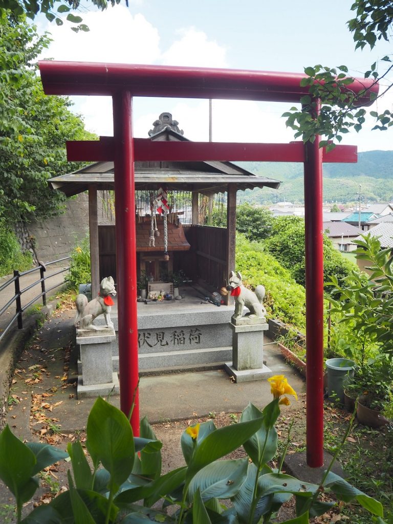 Fushimi Inari (shrine)