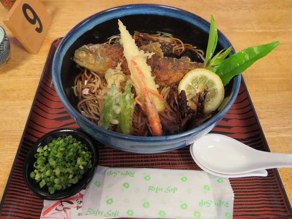 紅竹食堂 | 旅する大井川