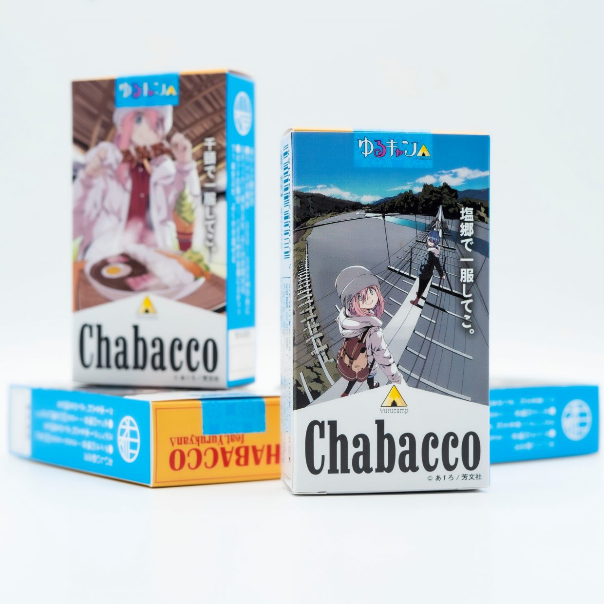 第２弾！ゆるキャン△オリジナルグッズ発売 | 旅する大井川