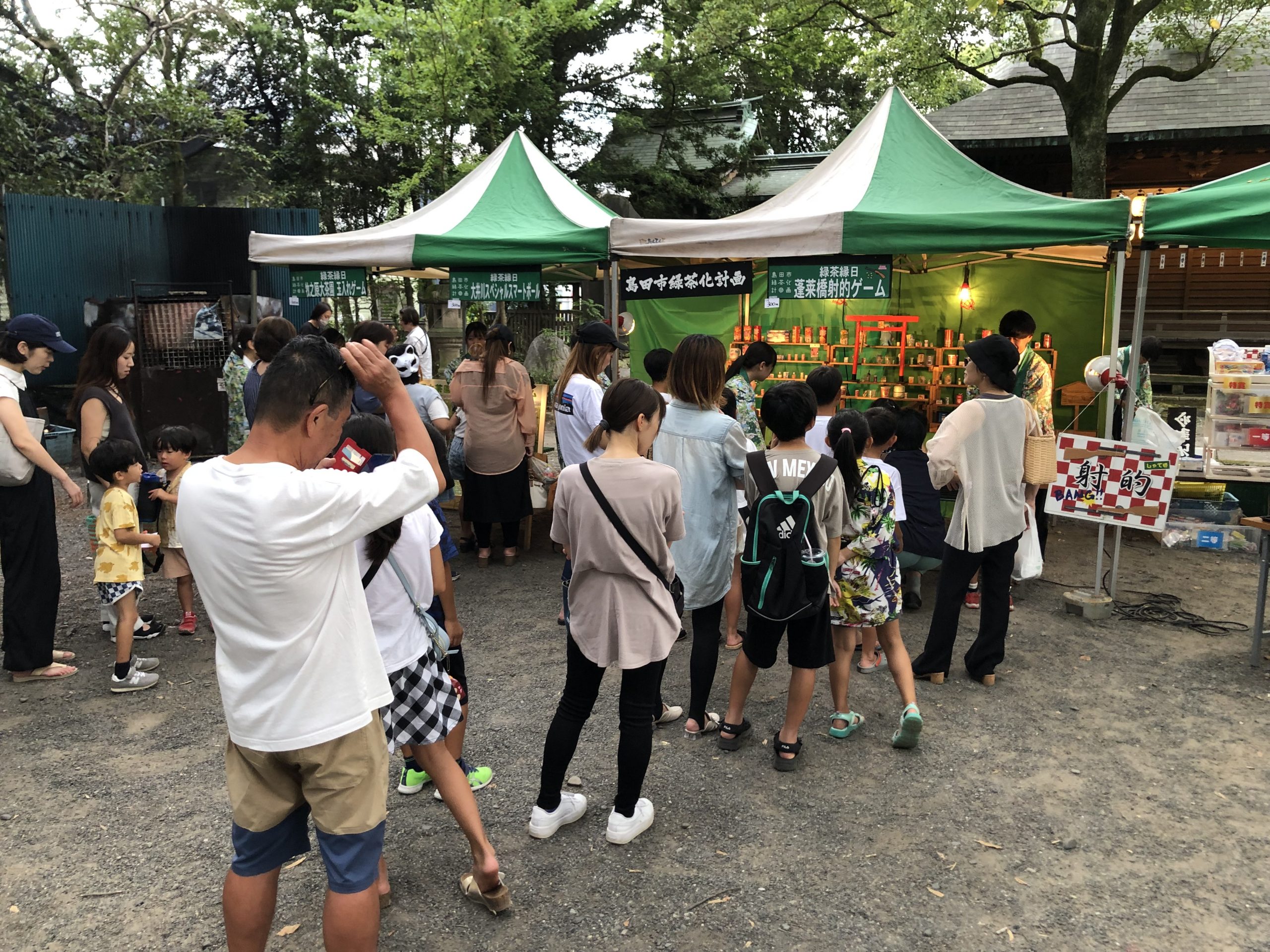 夏祭りの様子