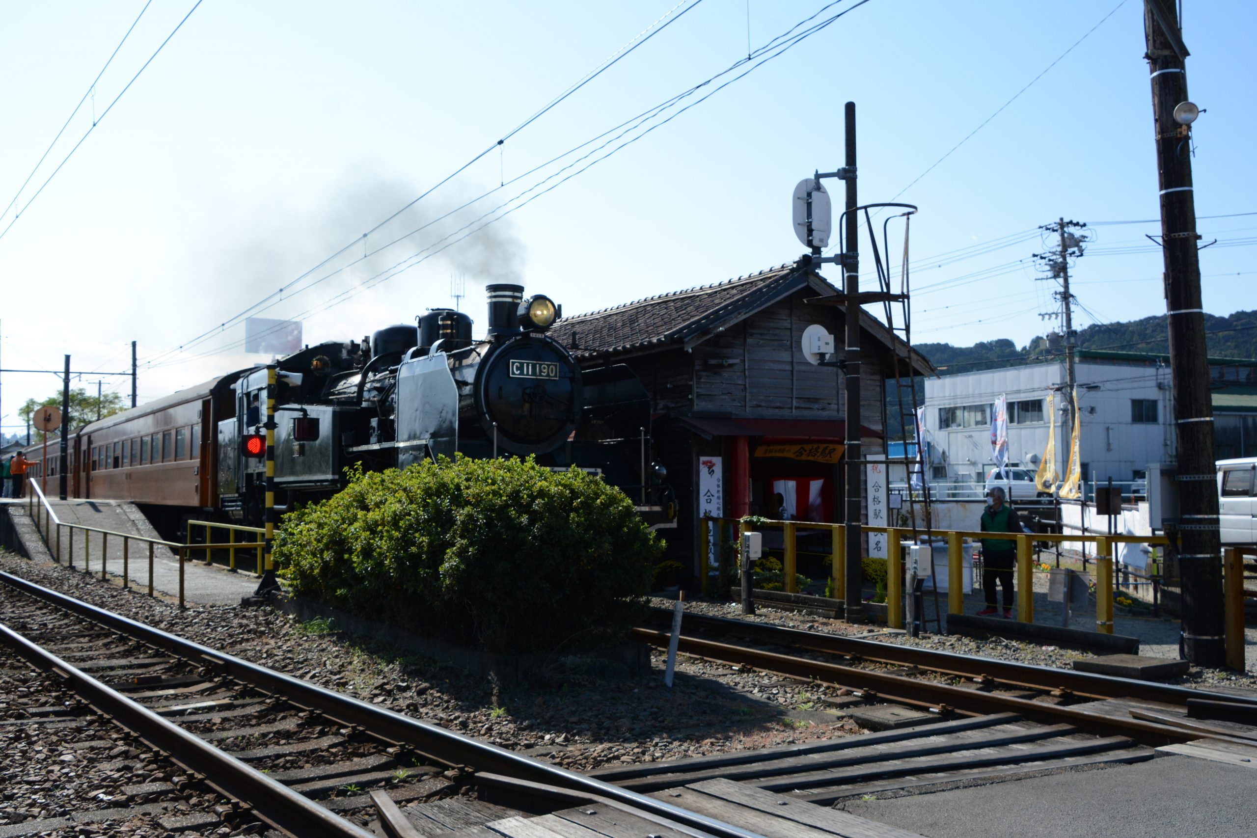 【11/17(日)】受験生を応援！合格駅で「合格祈願祭」