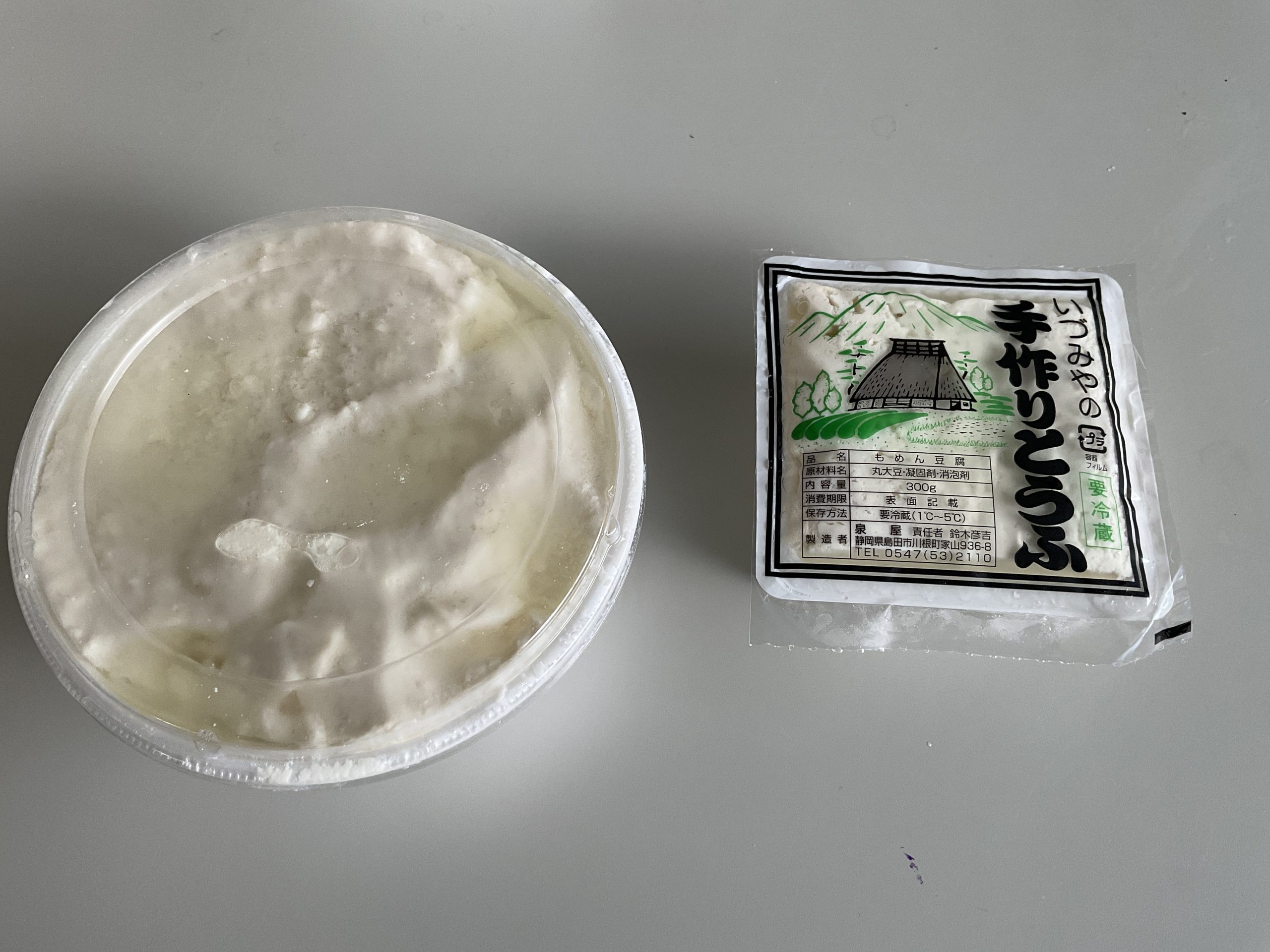 絹ごし豆腐￥300　木綿豆腐￥150