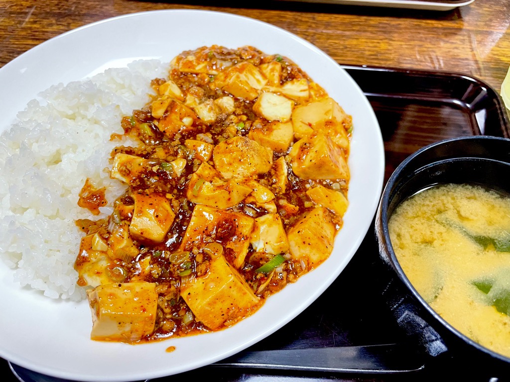 絶品！麻婆豆腐