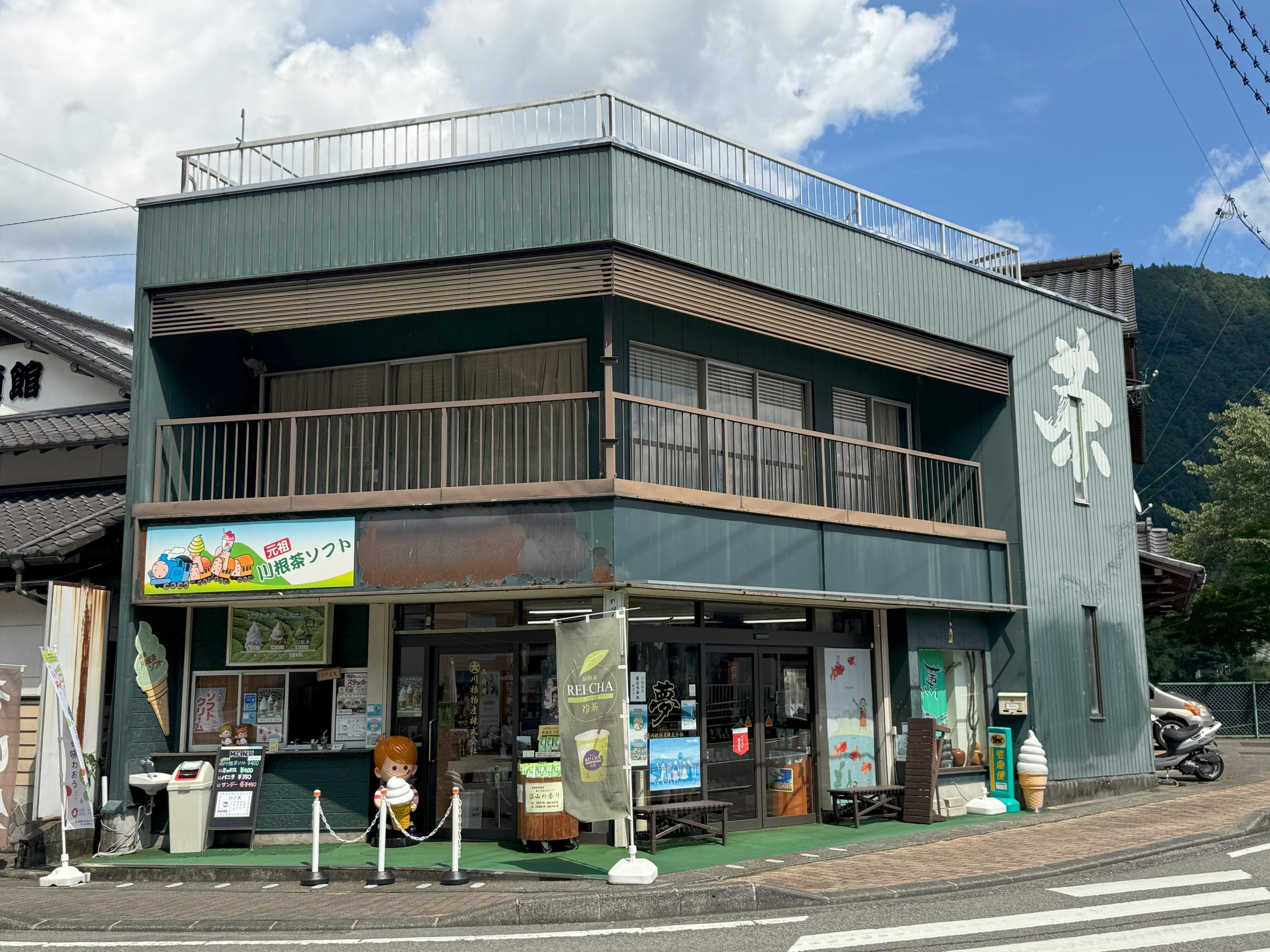 千頭駅前すぐ