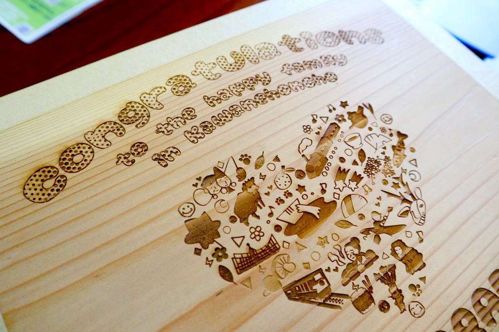 オリジナルの模様を注文することも可能