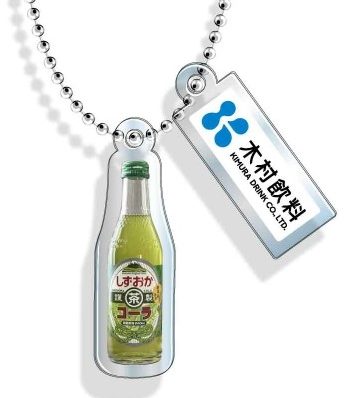 しずおか茶コーラ（木村飲料）