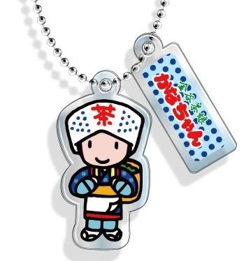 かなちゃん（金谷茶娘）