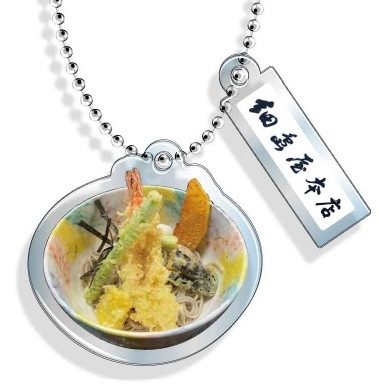 天おろしそば（細島屋）